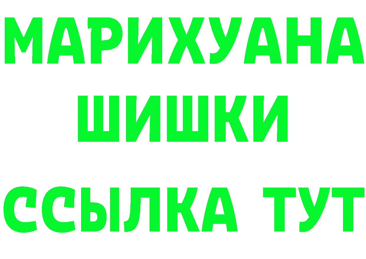 APVP СК зеркало площадка МЕГА Морозовск